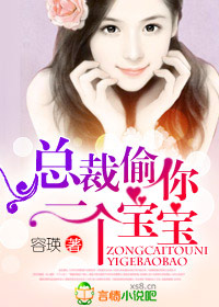 甜蜜在线连萌