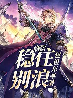 成神之尊